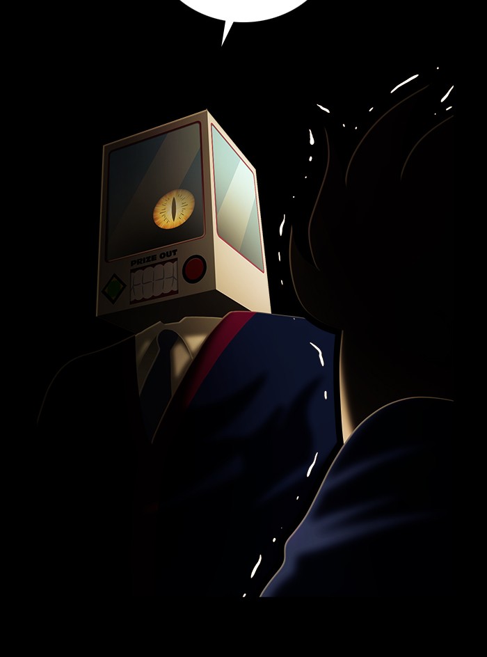 Guardians of the Video Game Chapter 239 page 80 - Chapter 239: Ep. 238 - A Great Cause