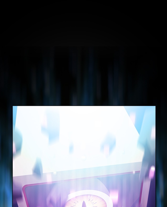 Guardians of the Video Game Chapter 239 page 96 - Chapter 239: Ep. 238 - A Great Cause