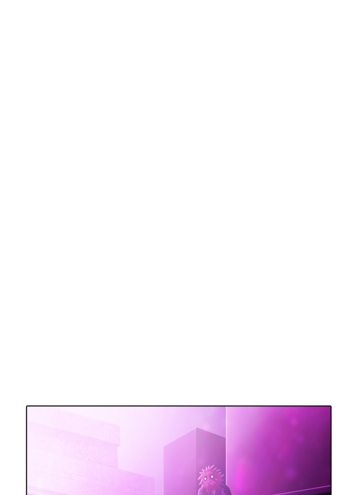 Guardians of the Video Game Chapter 240 page 1 - Chapter 240: Ep. 239 - The End of a Generation
