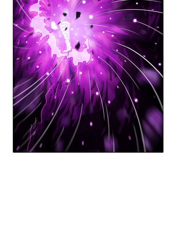 Guardians of the Video Game Chapter 240 page 11 - Chapter 240: Ep. 239 - The End of a Generation