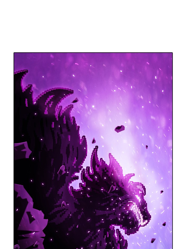 Guardians of the Video Game Chapter 240 page 16 - Chapter 240: Ep. 239 - The End of a Generation