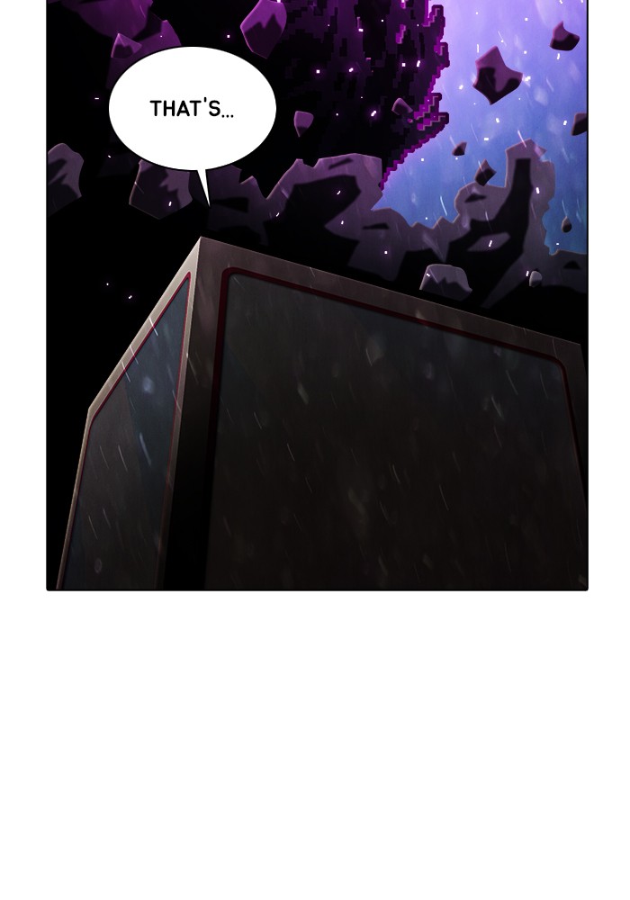 Guardians of the Video Game Chapter 240 page 17 - Chapter 240: Ep. 239 - The End of a Generation
