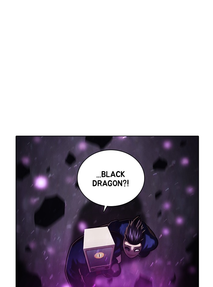 Guardians of the Video Game Chapter 240 page 18 - Chapter 240: Ep. 239 - The End of a Generation