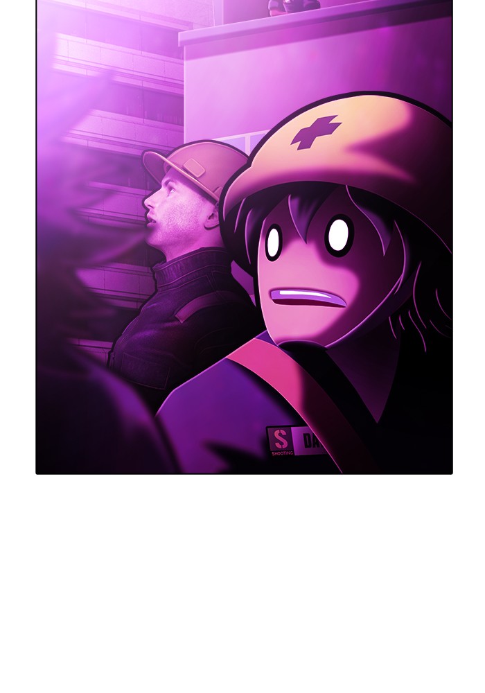 Guardians of the Video Game Chapter 240 page 2 - Chapter 240: Ep. 239 - The End of a Generation