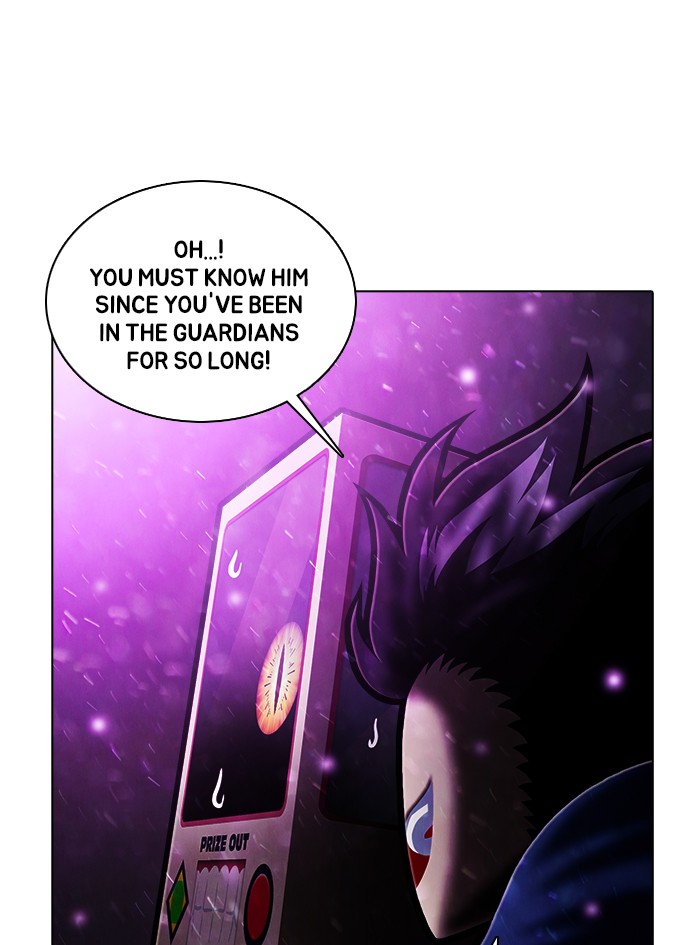 Guardians of the Video Game Chapter 240 page 20 - Chapter 240: Ep. 239 - The End of a Generation