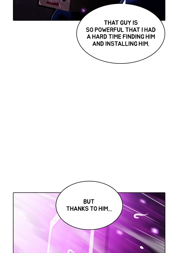 Guardians of the Video Game Chapter 240 page 21 - Chapter 240: Ep. 239 - The End of a Generation