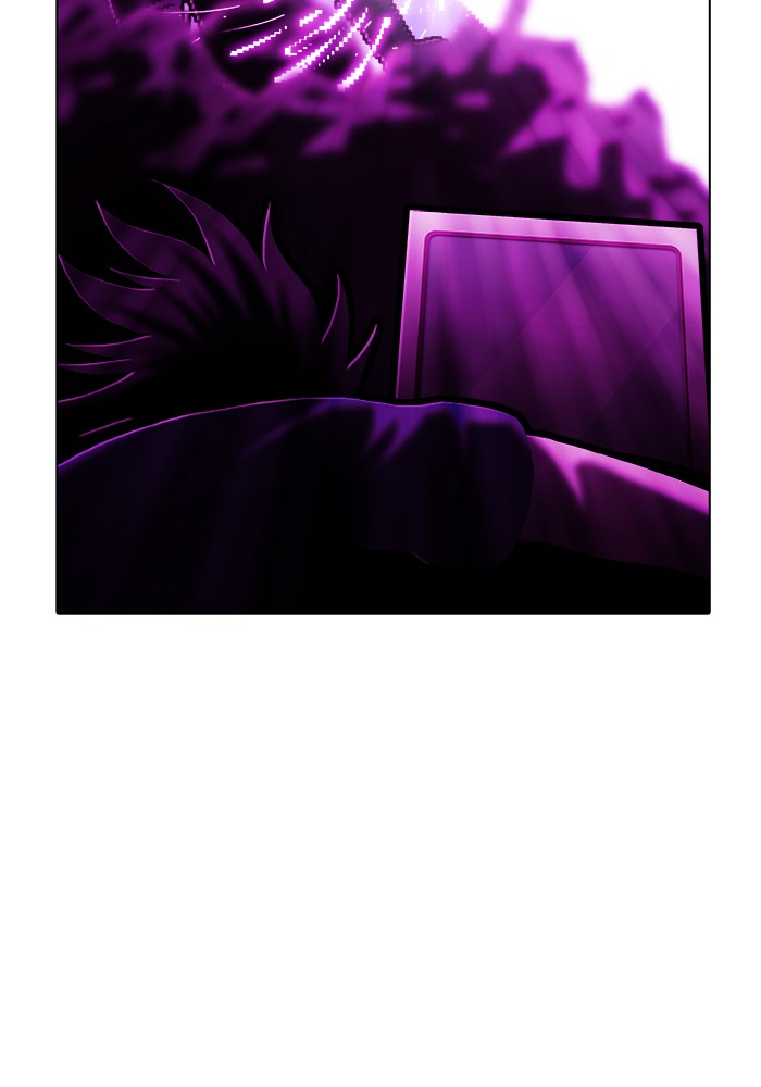 Guardians of the Video Game Chapter 240 page 24 - Chapter 240: Ep. 239 - The End of a Generation
