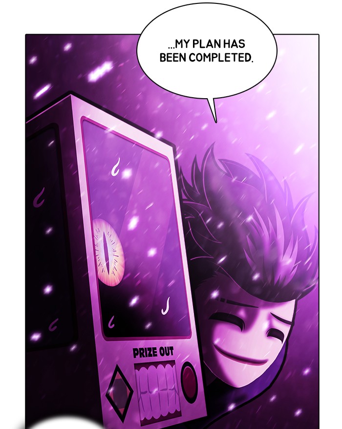 Guardians of the Video Game Chapter 240 page 25 - Chapter 240: Ep. 239 - The End of a Generation