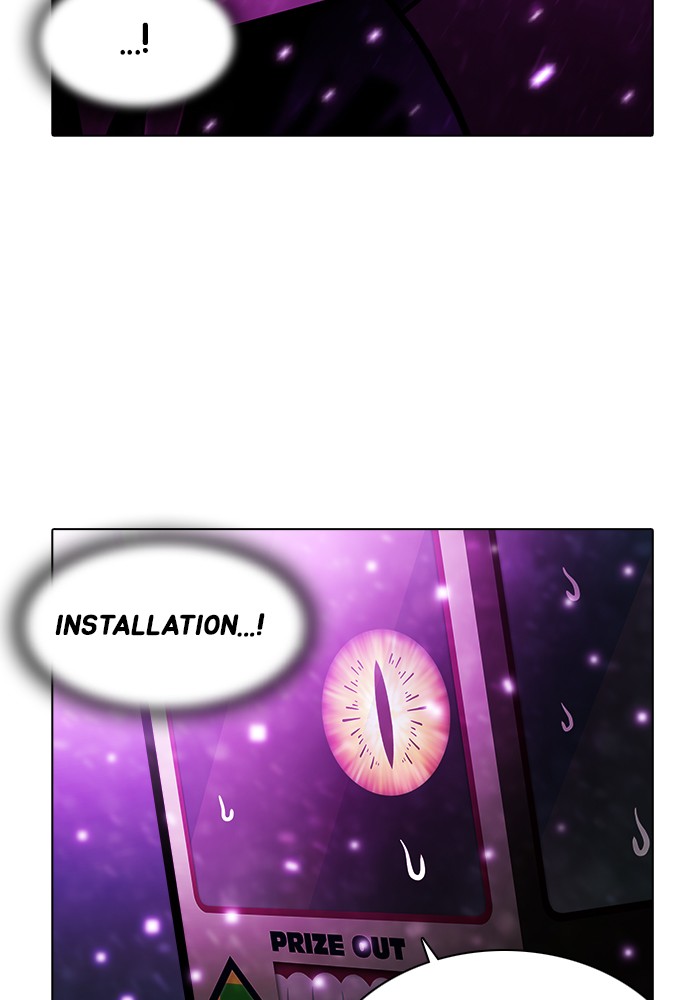 Guardians of the Video Game Chapter 240 page 26 - Chapter 240: Ep. 239 - The End of a Generation