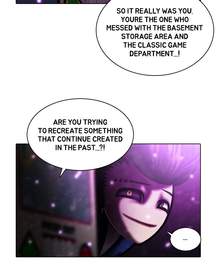 Guardians of the Video Game Chapter 240 page 27 - Chapter 240: Ep. 239 - The End of a Generation