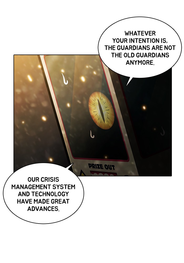 Guardians of the Video Game Chapter 240 page 43 - Chapter 240: Ep. 239 - The End of a Generation