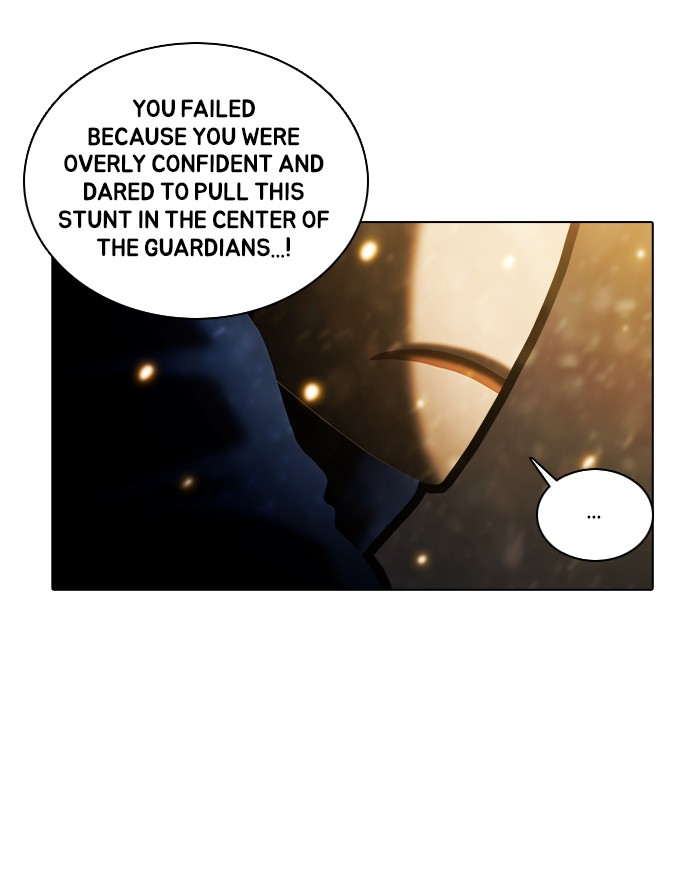 Guardians of the Video Game Chapter 240 page 44 - Chapter 240: Ep. 239 - The End of a Generation