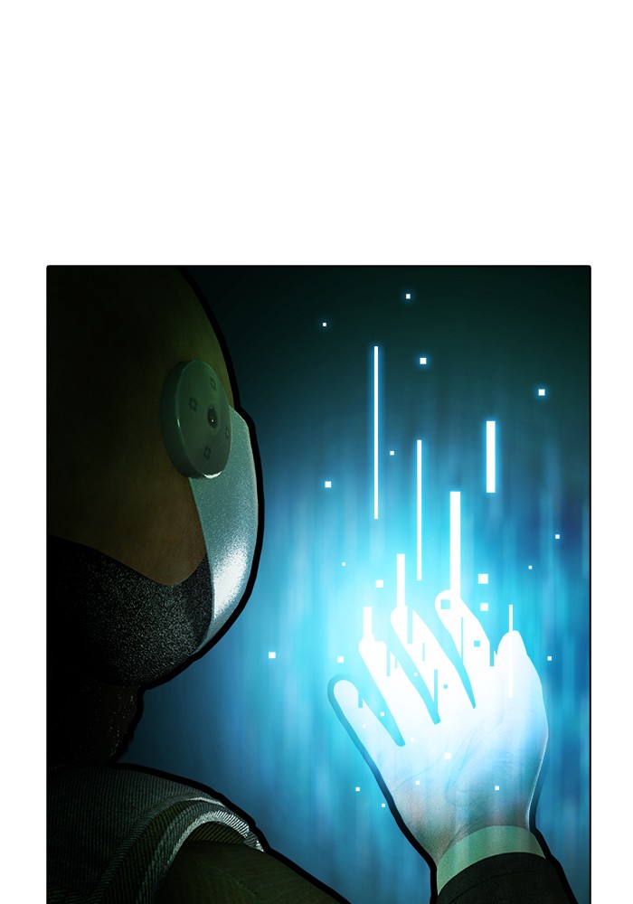 Guardians of the Video Game Chapter 240 page 53 - Chapter 240: Ep. 239 - The End of a Generation