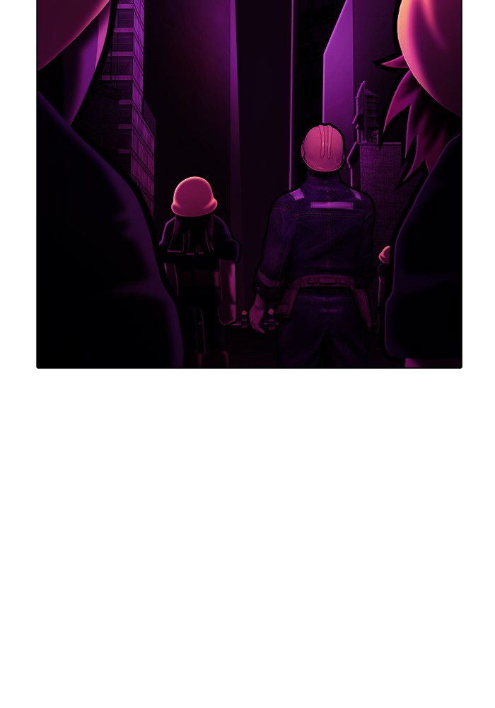 Guardians of the Video Game Chapter 240 page 8 - Chapter 240: Ep. 239 - The End of a Generation