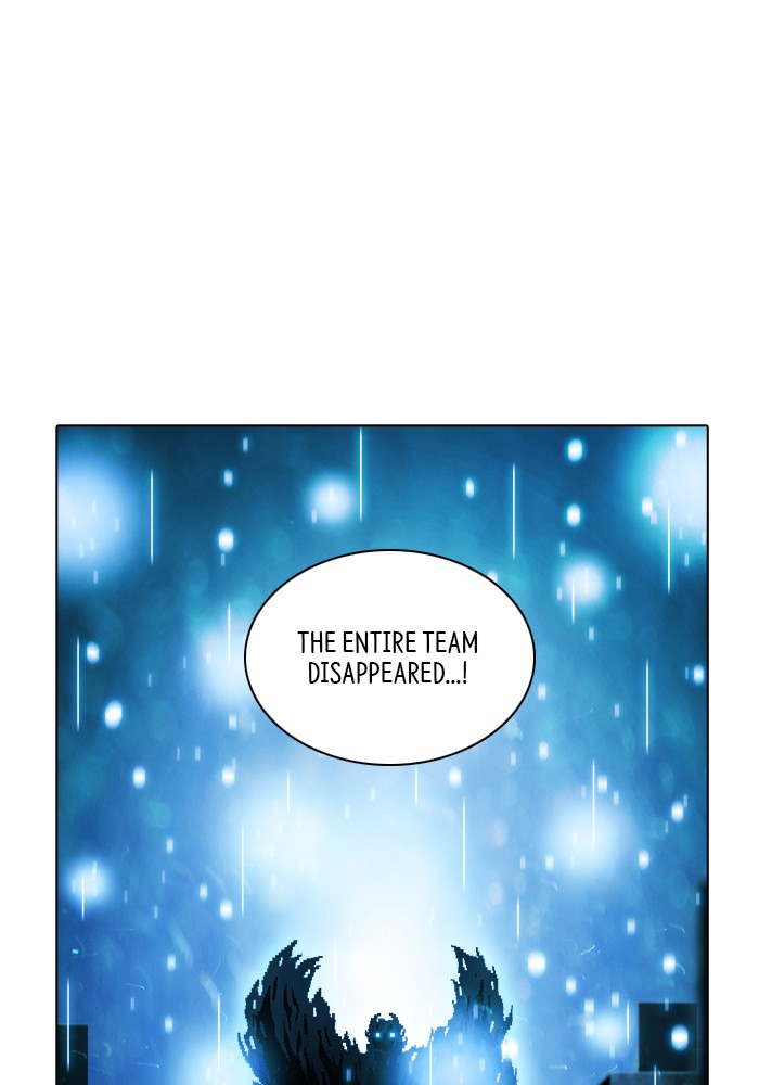 Guardians of the Video Game Chapter 241 page 10 - Chapter 241: Ep. 240 - Resister