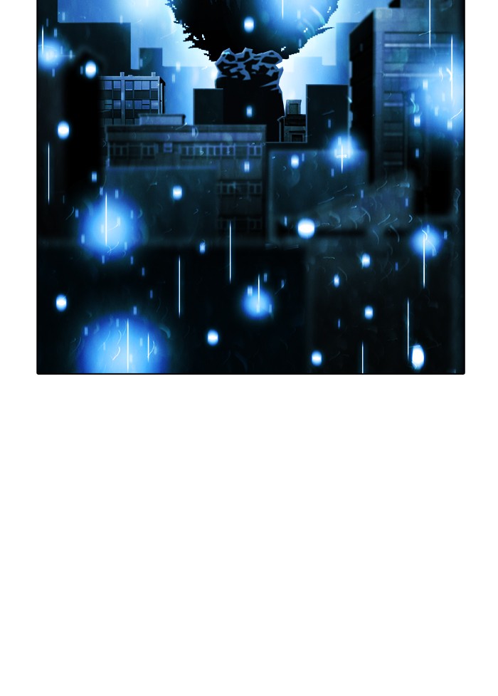 Guardians of the Video Game Chapter 241 page 11 - Chapter 241: Ep. 240 - Resister