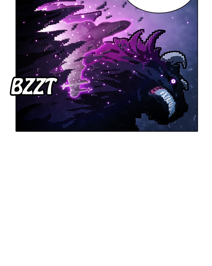 Guardians of the Video Game Chapter 241 page 14 - Chapter 241: Ep. 240 - Resister
