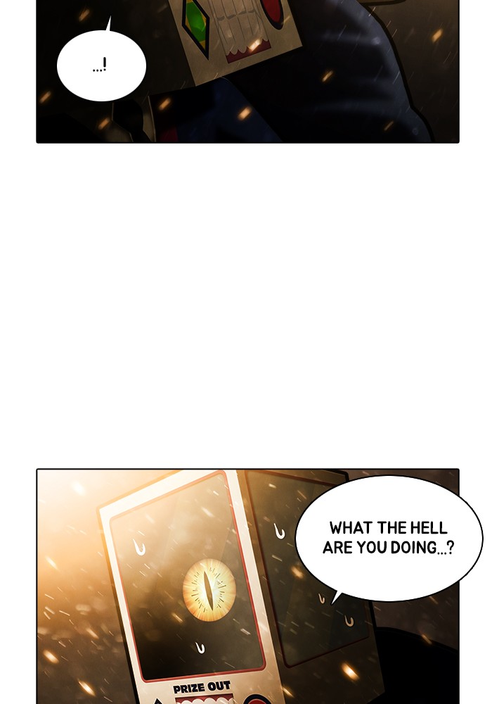 Guardians of the Video Game Chapter 241 page 19 - Chapter 241: Ep. 240 - Resister