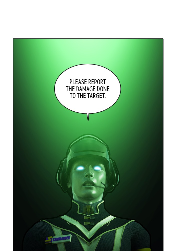 Guardians of the Video Game Chapter 241 page 2 - Chapter 241: Ep. 240 - Resister