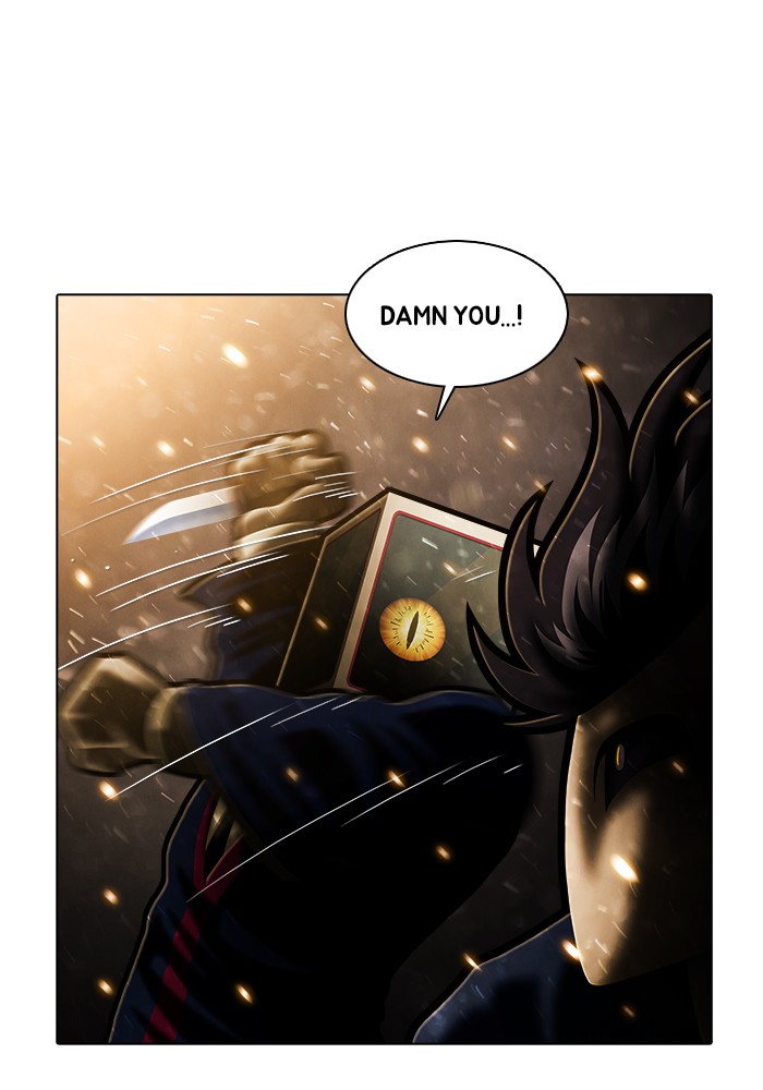 Guardians of the Video Game Chapter 241 page 24 - Chapter 241: Ep. 240 - Resister