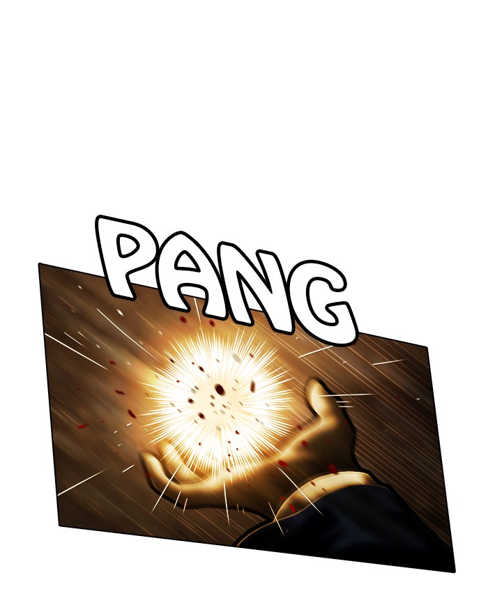 Guardians of the Video Game Chapter 241 page 25 - Chapter 241: Ep. 240 - Resister