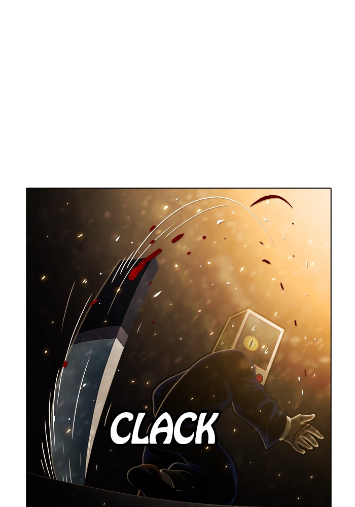 Guardians of the Video Game Chapter 241 page 26 - Chapter 241: Ep. 240 - Resister
