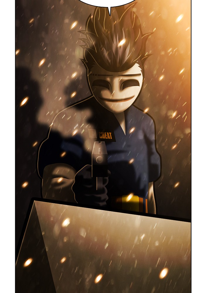 Guardians of the Video Game Chapter 241 page 28 - Chapter 241: Ep. 240 - Resister