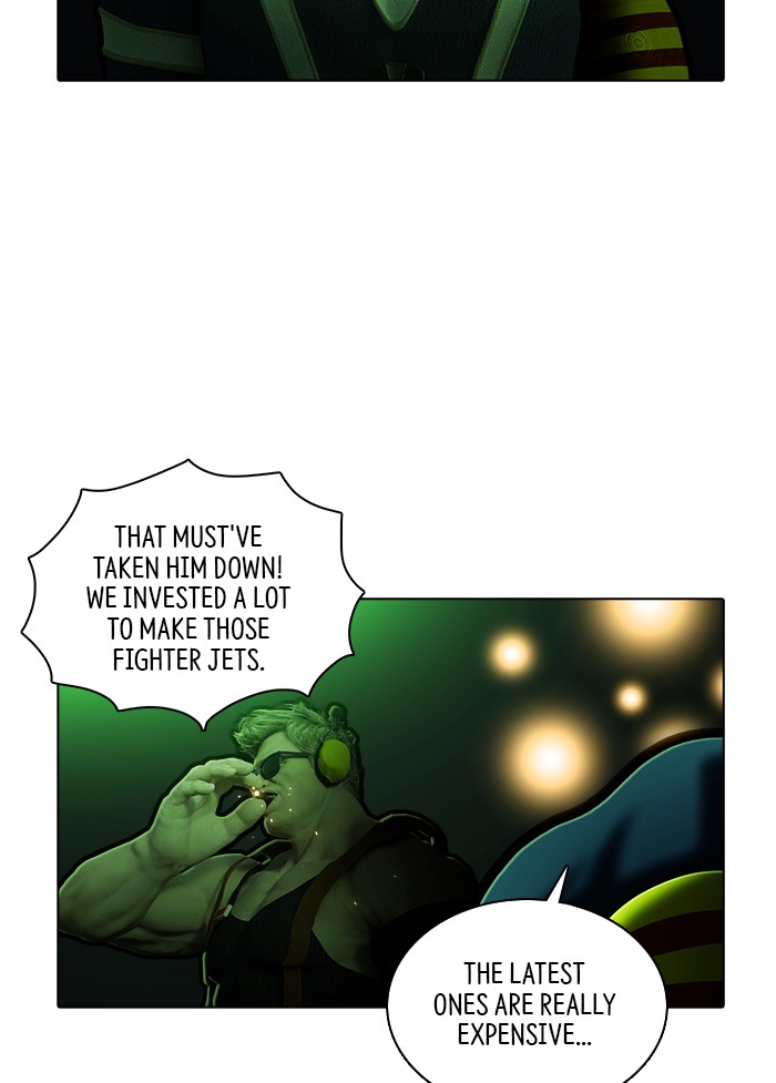 Guardians of the Video Game Chapter 241 page 3 - Chapter 241: Ep. 240 - Resister