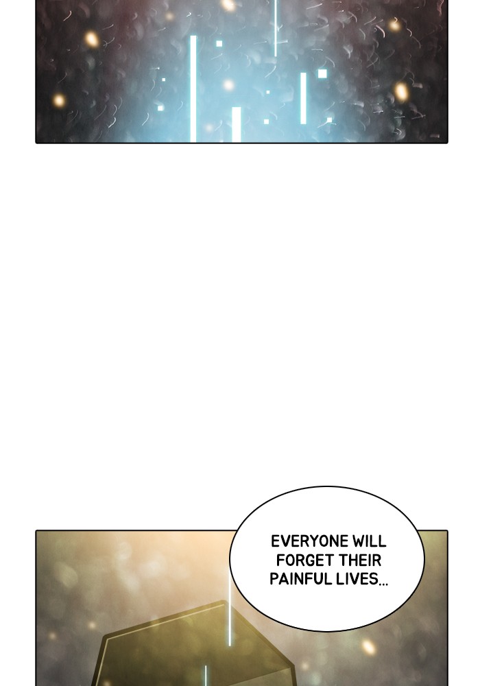 Guardians of the Video Game Chapter 241 page 30 - Chapter 241: Ep. 240 - Resister