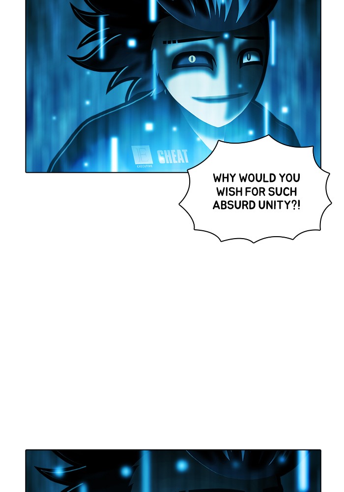 Guardians of the Video Game Chapter 241 page 37 - Chapter 241: Ep. 240 - Resister