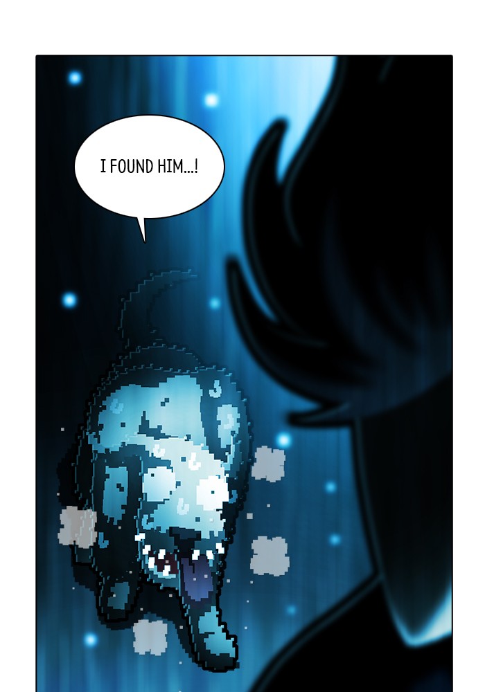 Guardians of the Video Game Chapter 241 page 41 - Chapter 241: Ep. 240 - Resister