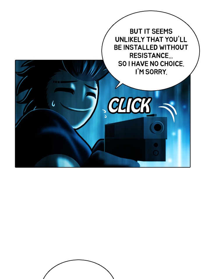 Guardians of the Video Game Chapter 241 page 45 - Chapter 241: Ep. 240 - Resister