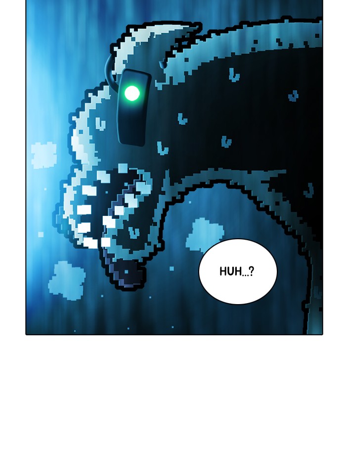 Guardians of the Video Game Chapter 241 page 47 - Chapter 241: Ep. 240 - Resister