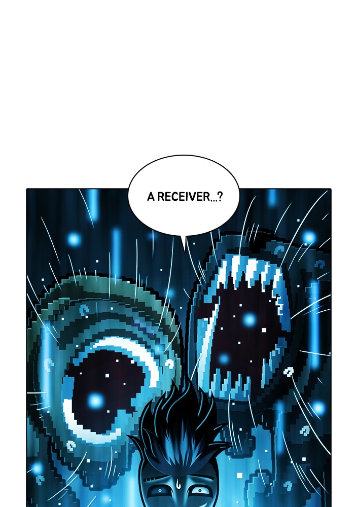 Guardians of the Video Game Chapter 241 page 48 - Chapter 241: Ep. 240 - Resister
