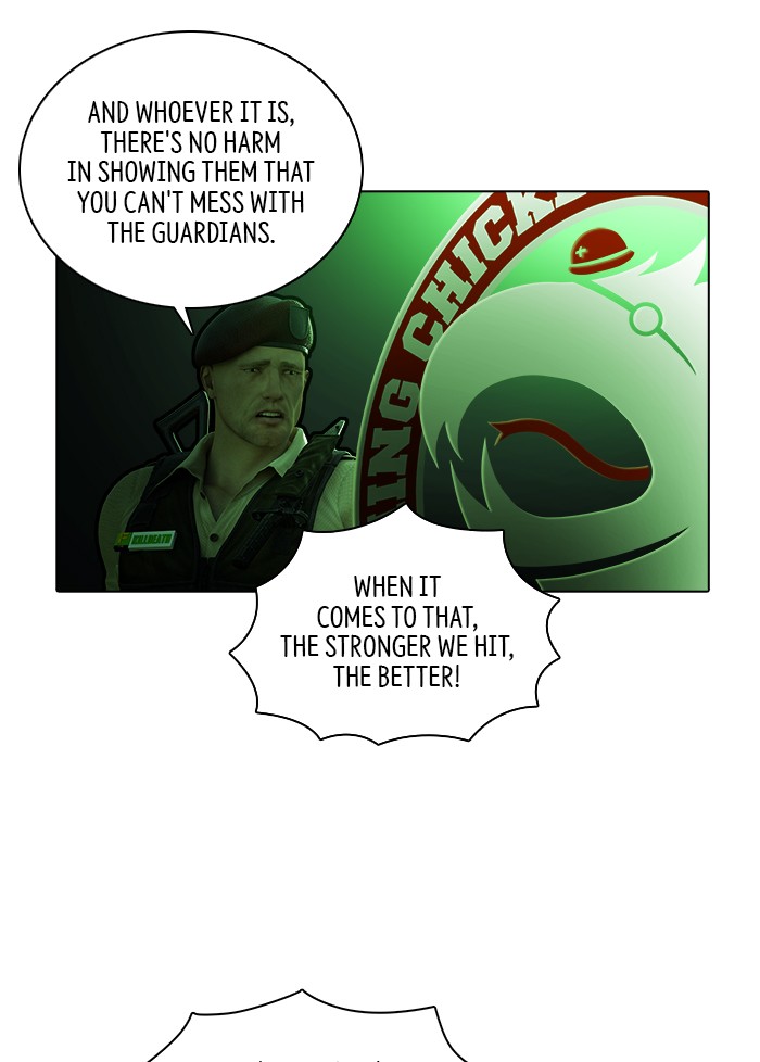 Guardians of the Video Game Chapter 241 page 5 - Chapter 241: Ep. 240 - Resister