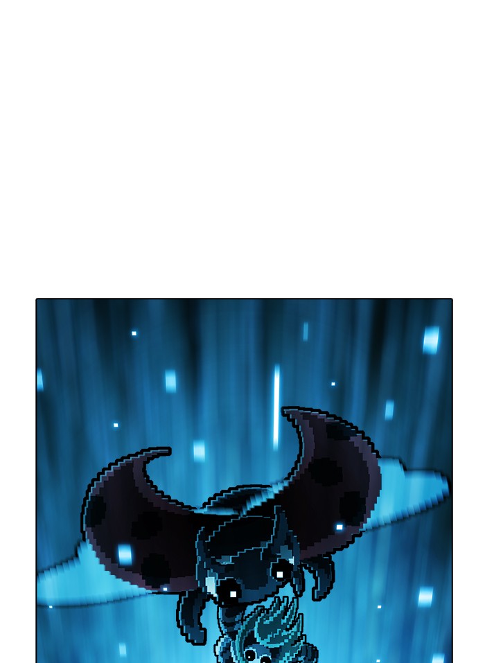 Guardians of the Video Game Chapter 241 page 51 - Chapter 241: Ep. 240 - Resister