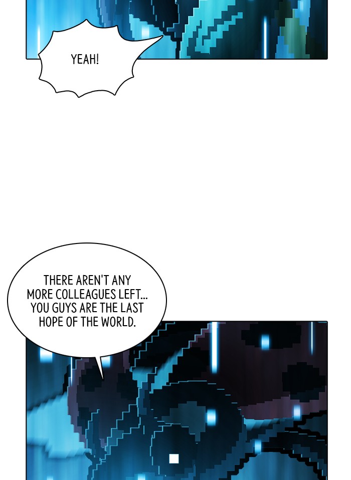 Guardians of the Video Game Chapter 241 page 53 - Chapter 241: Ep. 240 - Resister