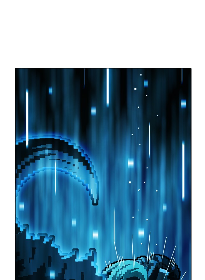 Guardians of the Video Game Chapter 241 page 56 - Chapter 241: Ep. 240 - Resister