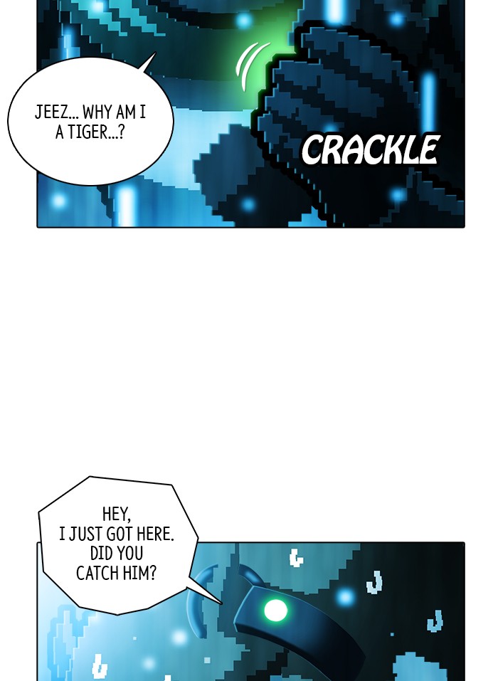 Guardians of the Video Game Chapter 241 page 58 - Chapter 241: Ep. 240 - Resister