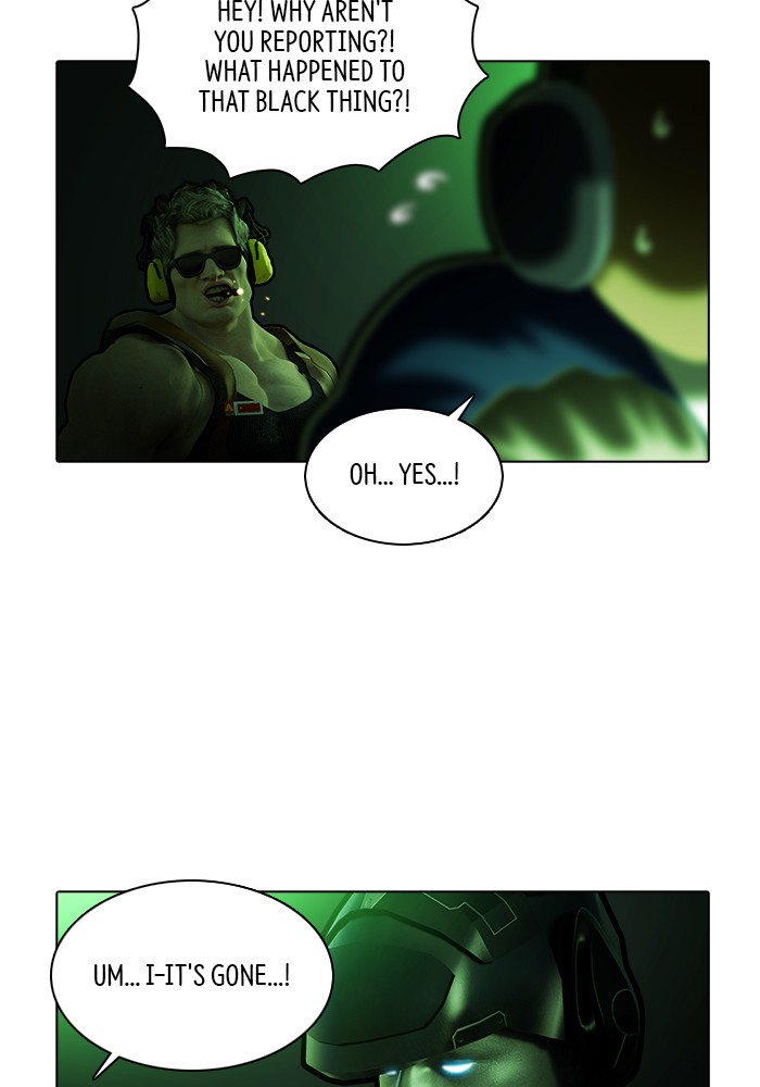 Guardians of the Video Game Chapter 241 page 6 - Chapter 241: Ep. 240 - Resister