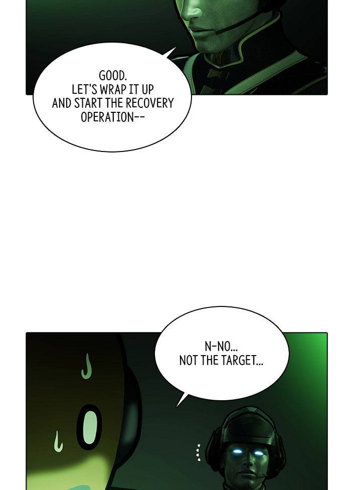 Guardians of the Video Game Chapter 241 page 7 - Chapter 241: Ep. 240 - Resister