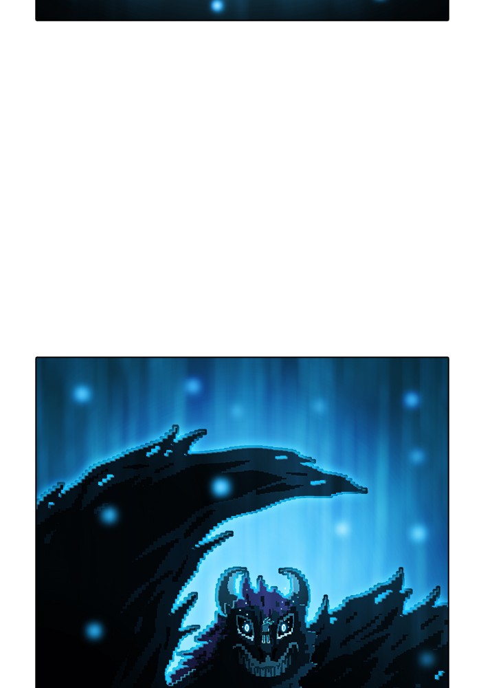 Guardians of the Video Game Chapter 241 page 74 - Chapter 241: Ep. 240 - Resister