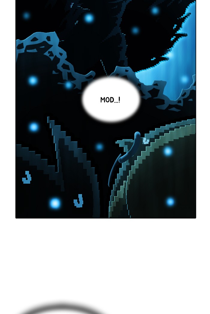 Guardians of the Video Game Chapter 241 page 75 - Chapter 241: Ep. 240 - Resister