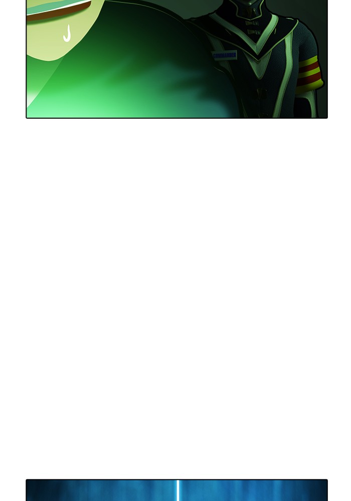 Guardians of the Video Game Chapter 241 page 8 - Chapter 241: Ep. 240 - Resister