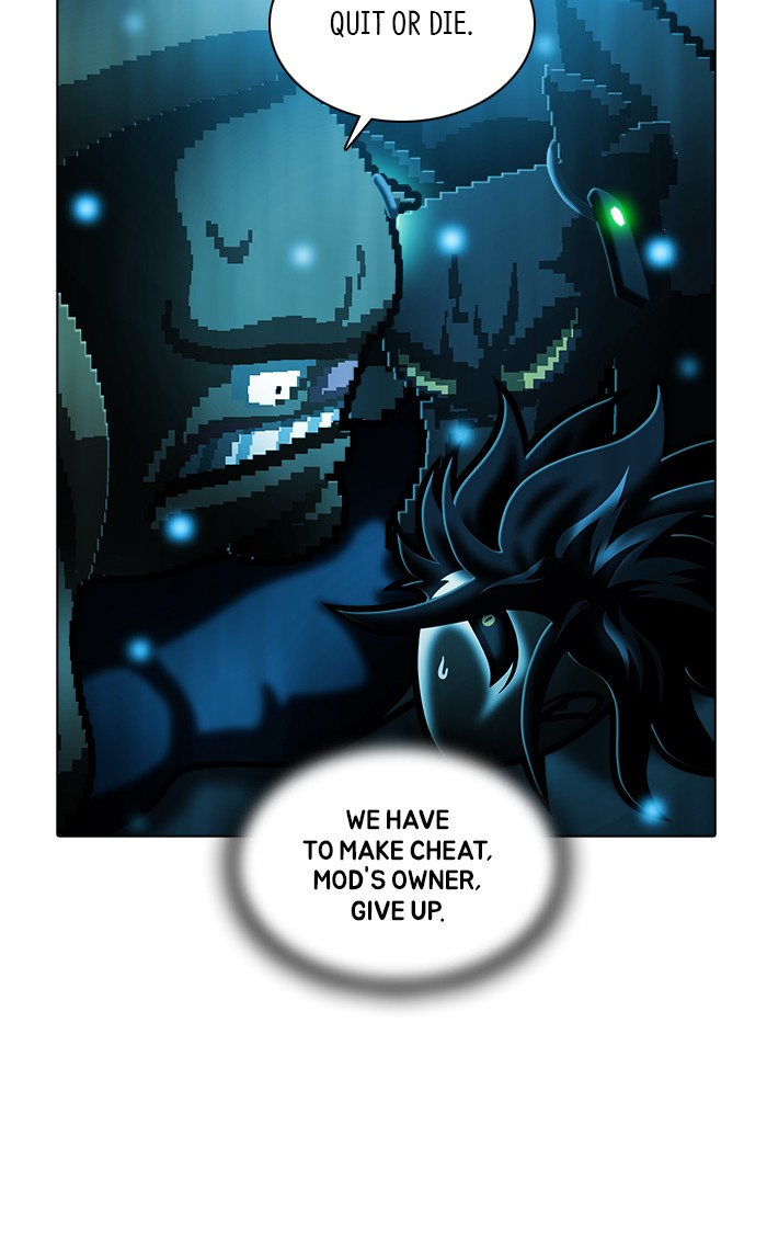 Guardians of the Video Game Chapter 241 page 80 - Chapter 241: Ep. 240 - Resister