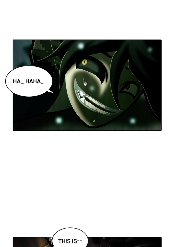 Guardians of the Video Game Chapter 241 page 81 - Chapter 241: Ep. 240 - Resister
