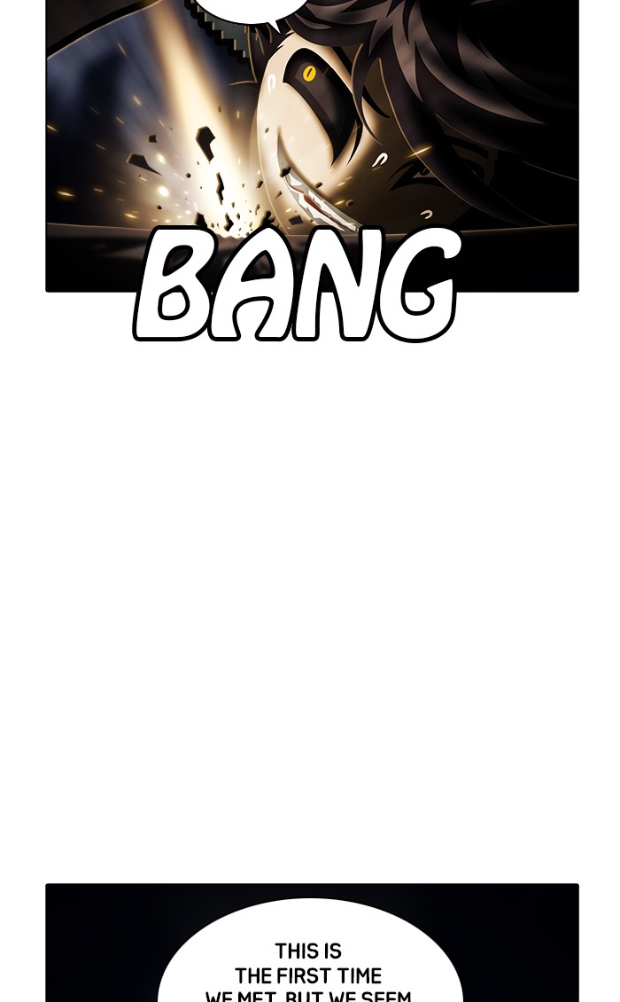 Guardians of the Video Game Chapter 241 page 82 - Chapter 241: Ep. 240 - Resister