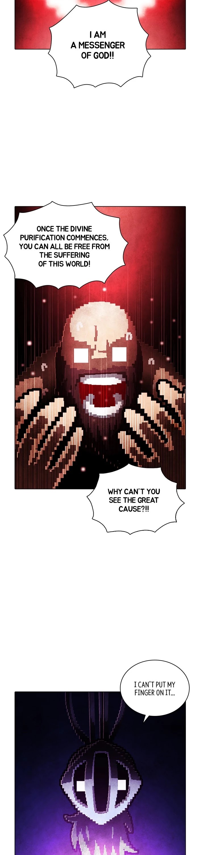 Guardians of the Video Game Chapter 243 page 5 - Chapter 243: Ep. 242 - Resister (Part 3)
