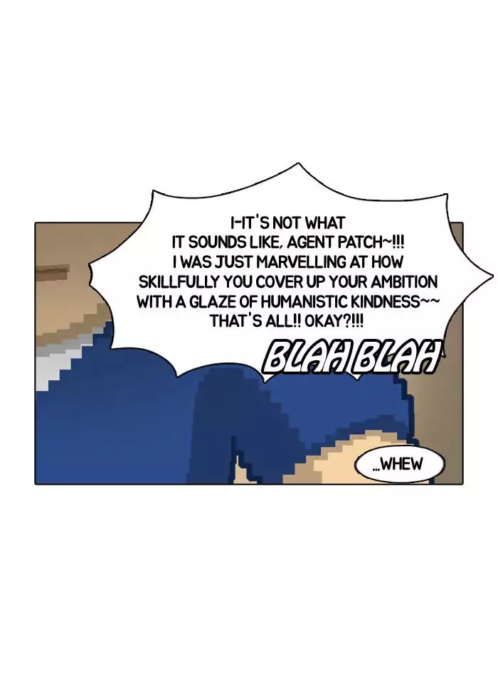 Guardians of the Video Game Chapter 25 page 31 - Chapter 25: Ep.24: Dream Team, Sherpa
