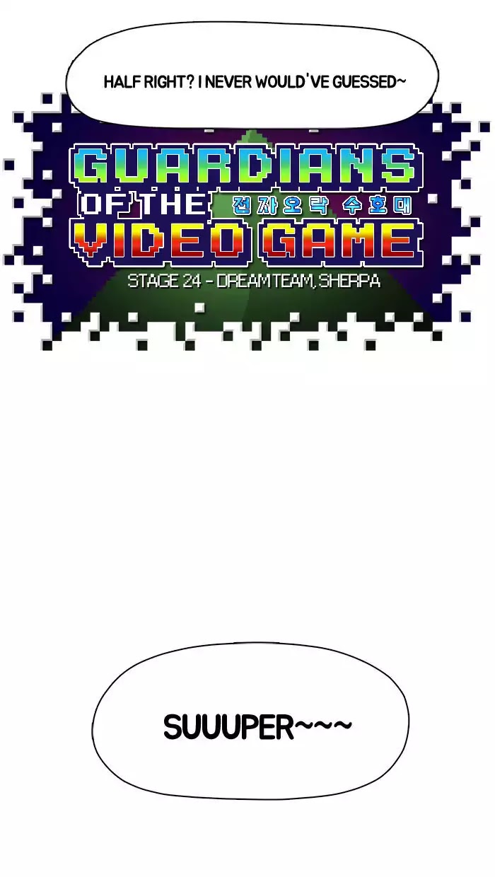 Guardians of the Video Game Chapter 25 page 34 - Chapter 25: Ep.24: Dream Team, Sherpa